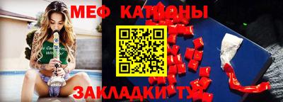 скорость Бузулук