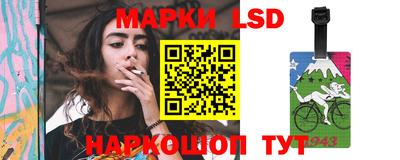 скорость Бузулук