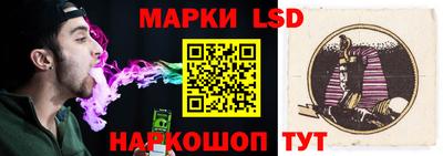 скорость Бузулук