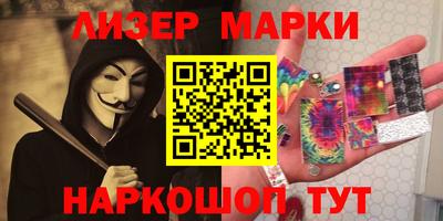 скорость Бузулук