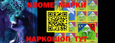 скорость Бузулук