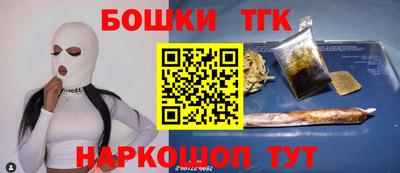 скорость Бузулук