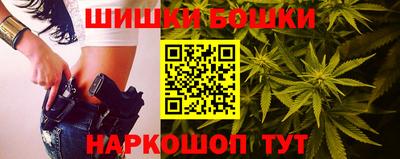 скорость Бузулук