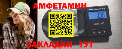 скорость Бузулук