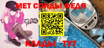 MESCALINE Бугуруслан