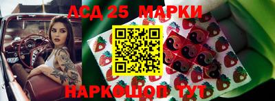 MESCALINE Бугуруслан